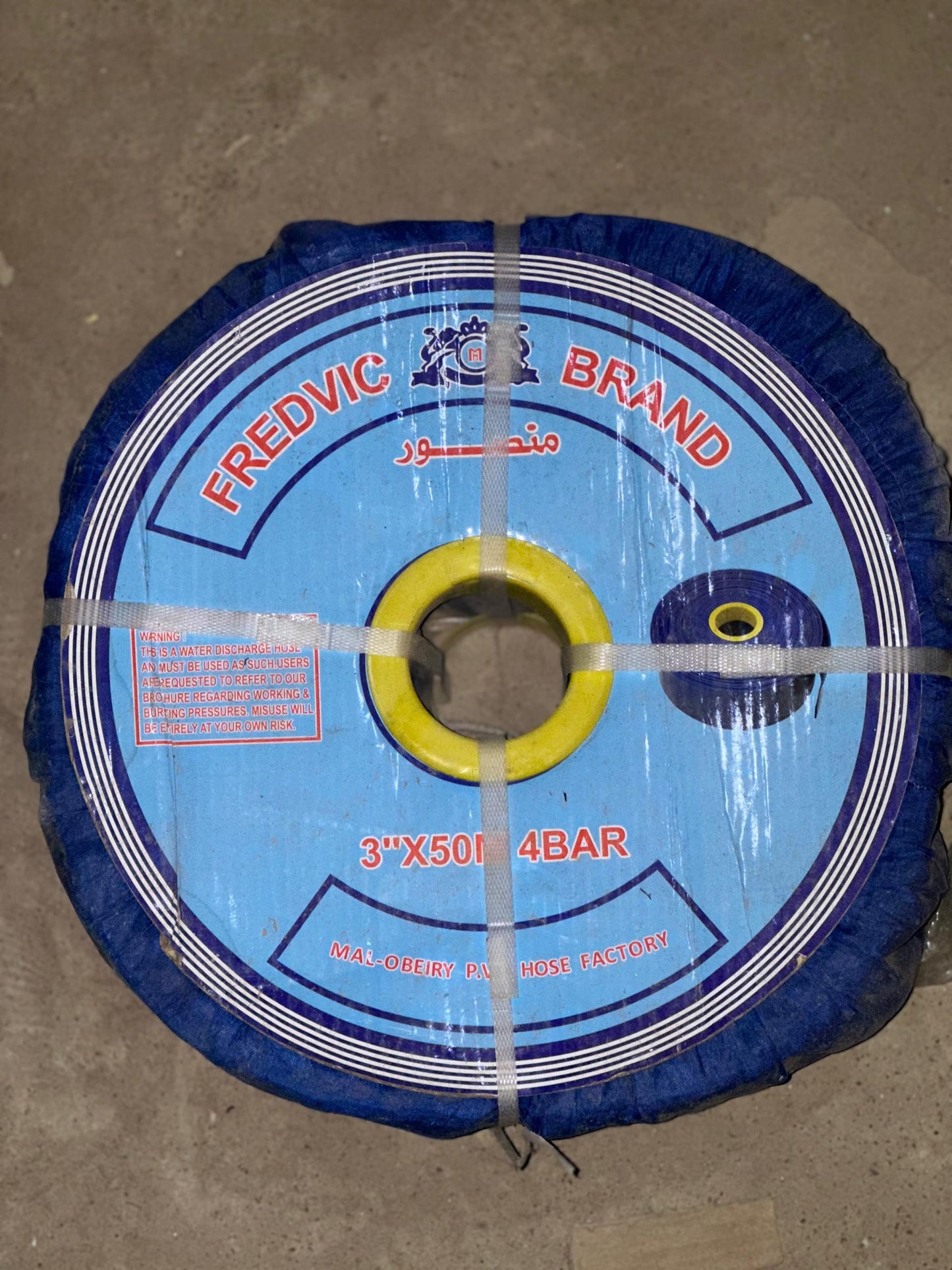 FredVic Brand 3" High Pressure 4 Bar Discharge Hose (50 meters)